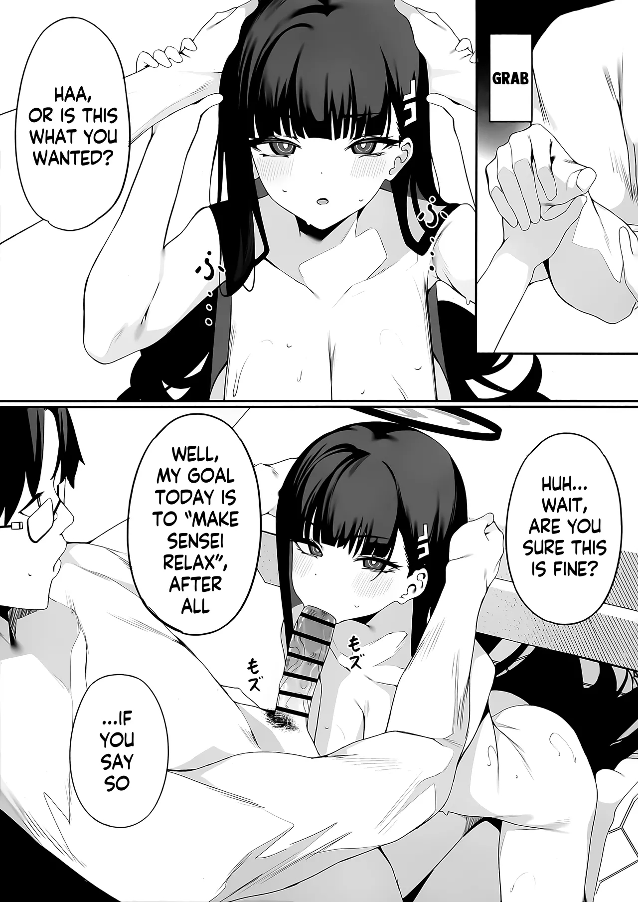 Sensei Kore Wa Watashi No Handan Desu Douzo Goriyou Kudasai page 18