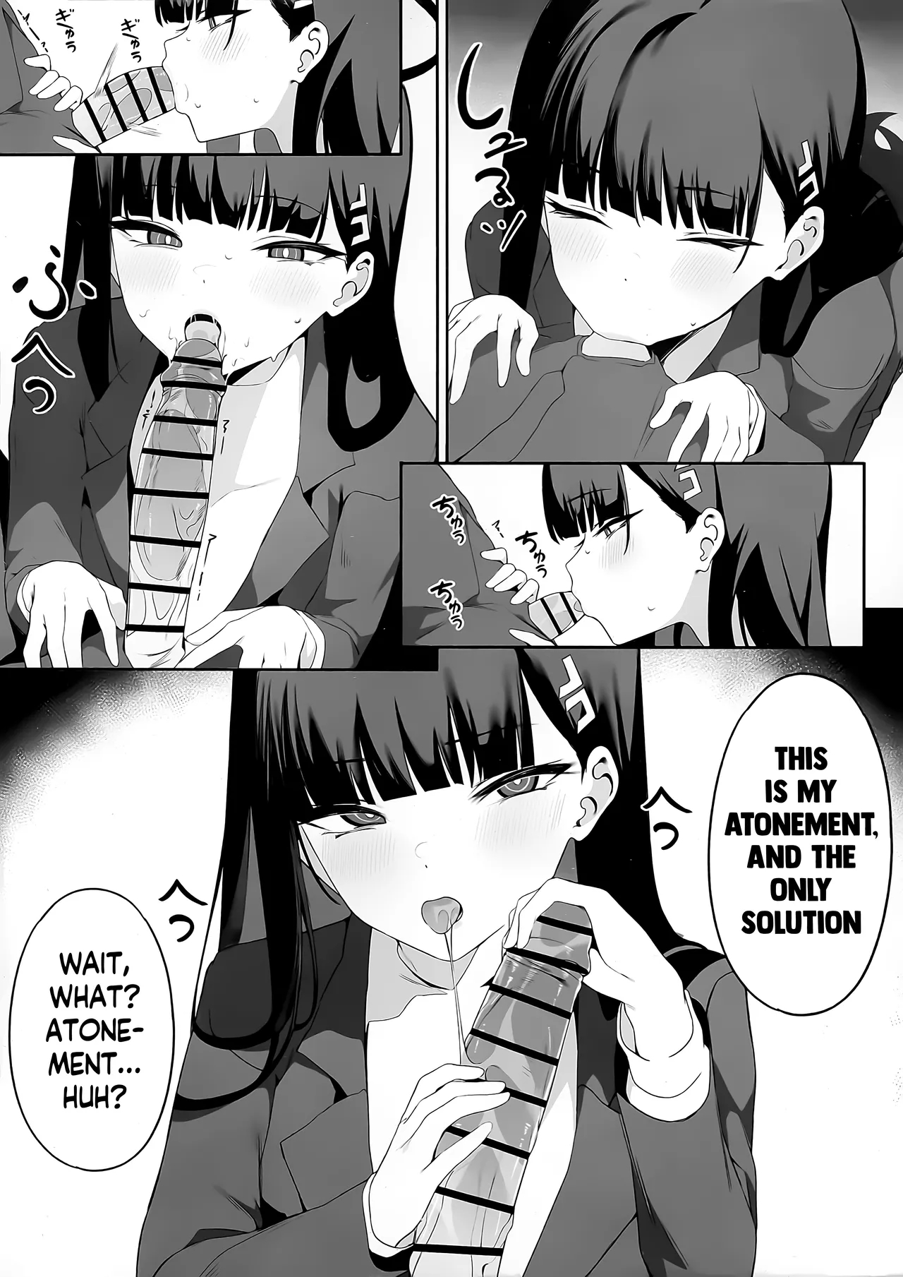 Sensei Kore Wa Watashi No Handan Desu Douzo Goriyou Kudasai page 9
