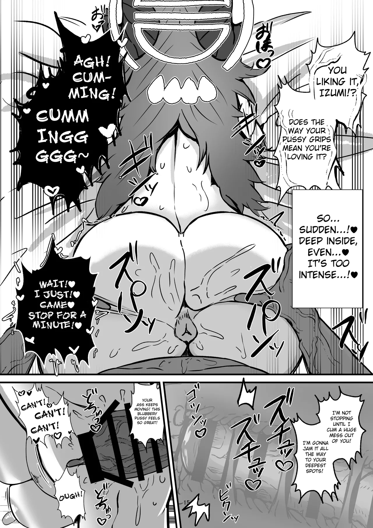 Sensei Shiroi Are Motto Choudai page 15