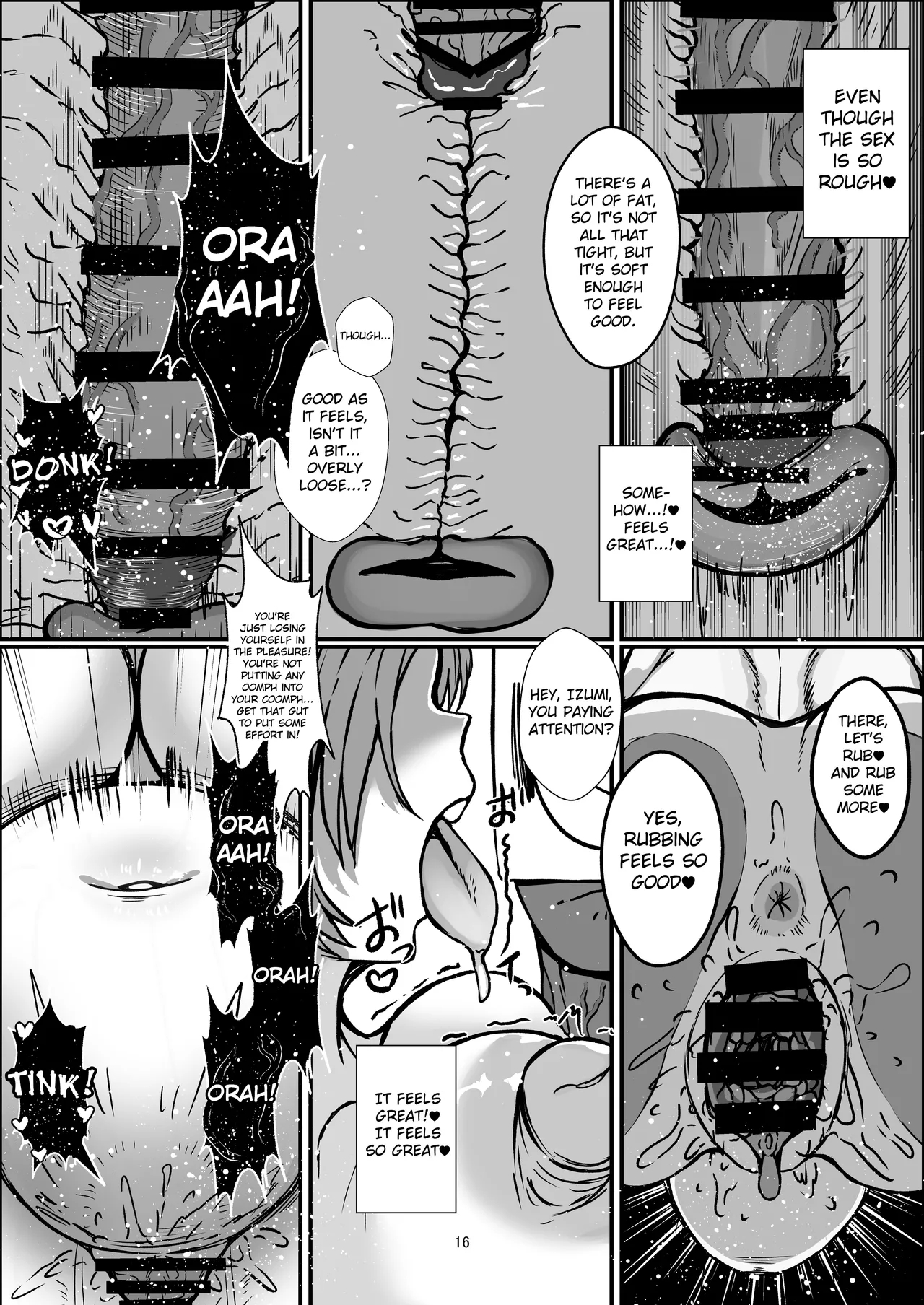 Sensei Shiroi Are Motto Choudai page 16