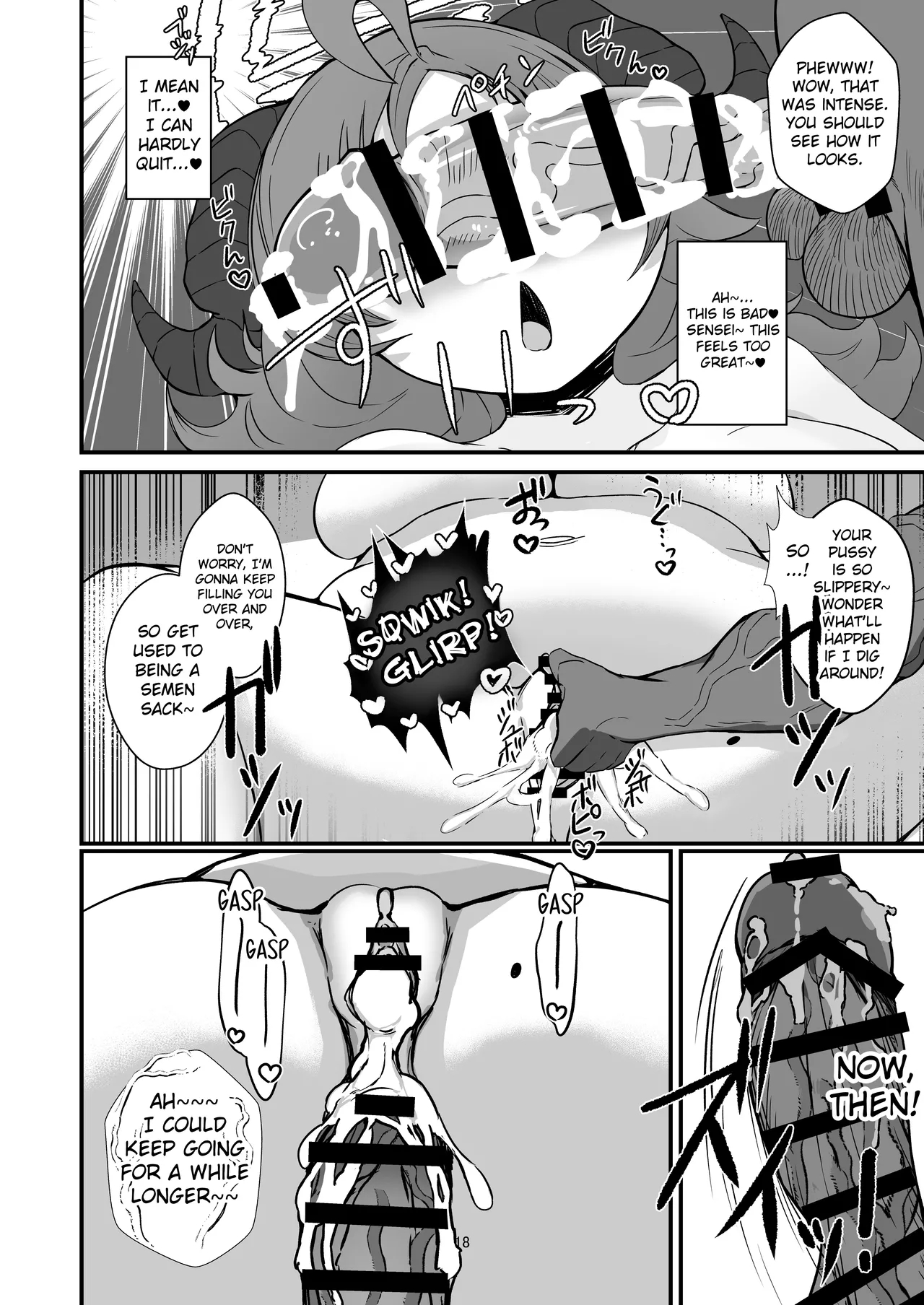 Sensei Shiroi Are Motto Choudai page 18