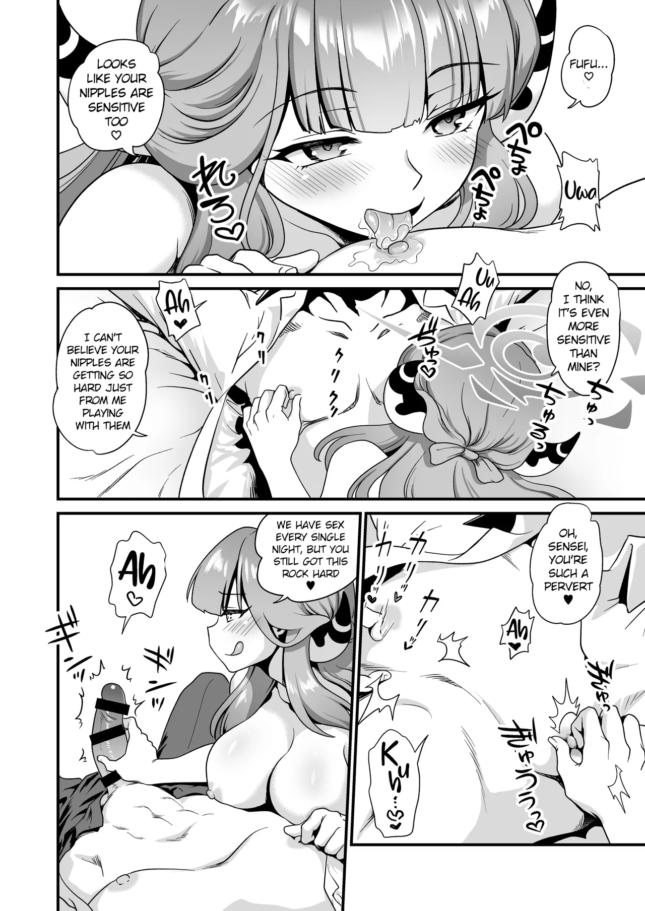 Sensei's Request 2 page 18