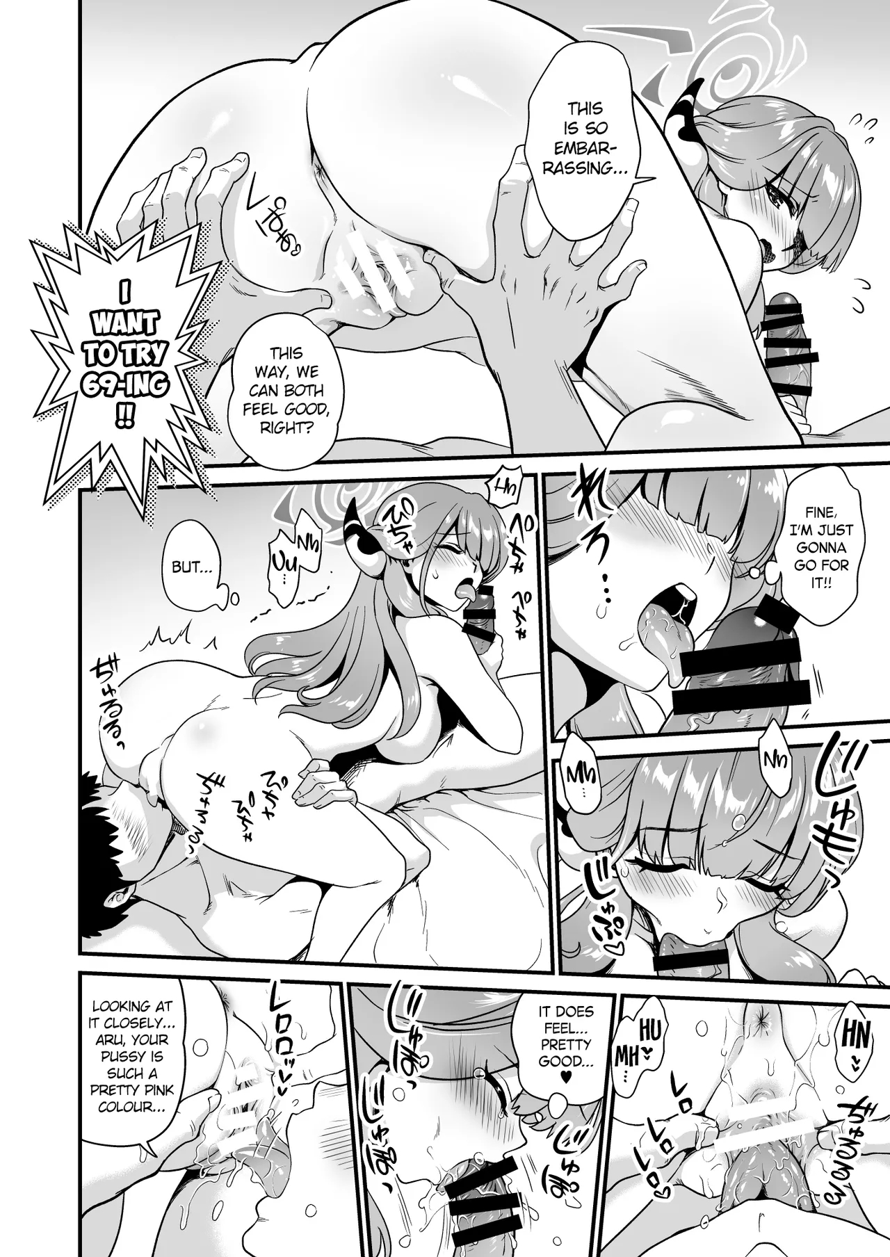 Sensei's Request 2 page 6