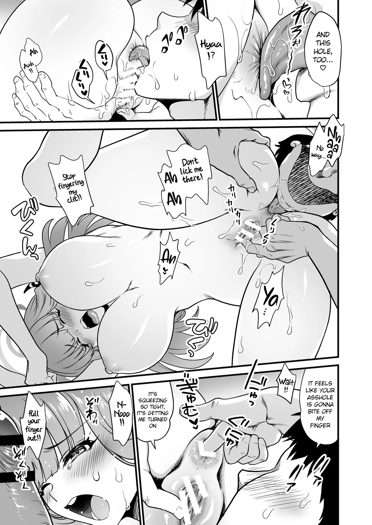 Sensei's Request 2 page 7