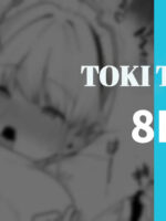 Sex With Toki page 1