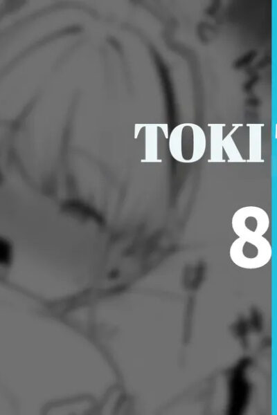 Sex With Toki page 1