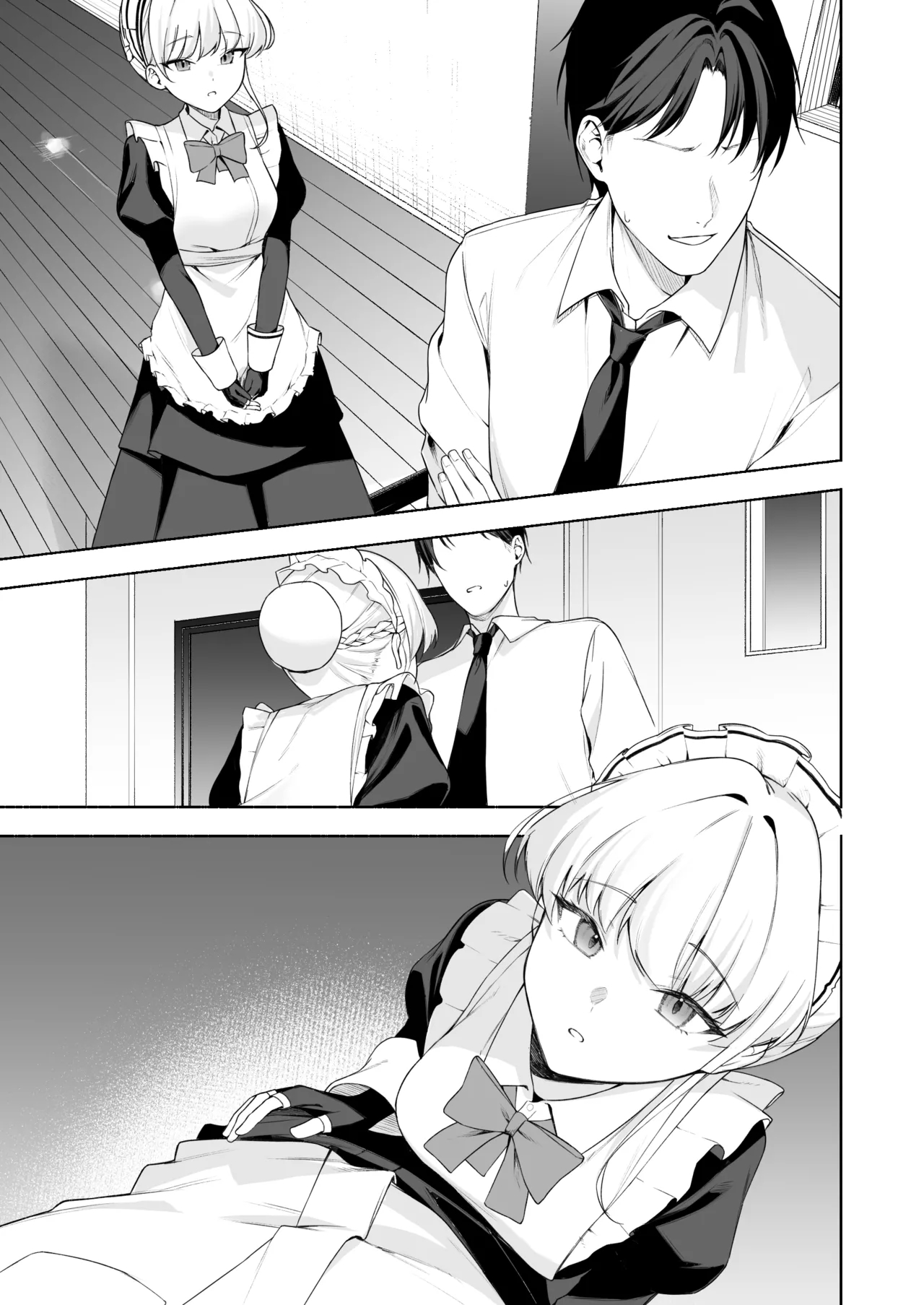 Sex With Toki page 12