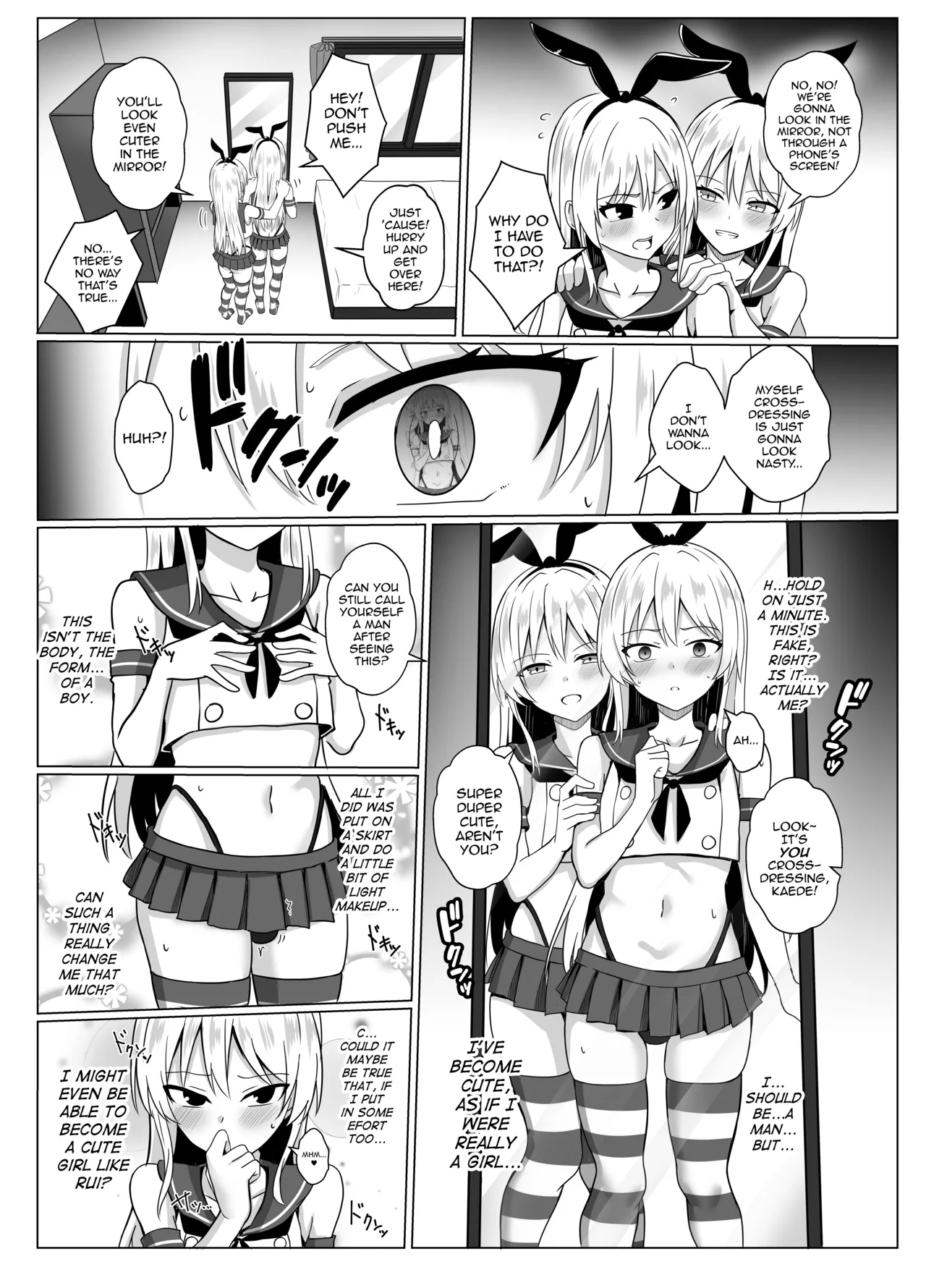 Shimakaze-kun Ni Natte Shimakaze-kun To Ecchi Shi Chau Hon page 11