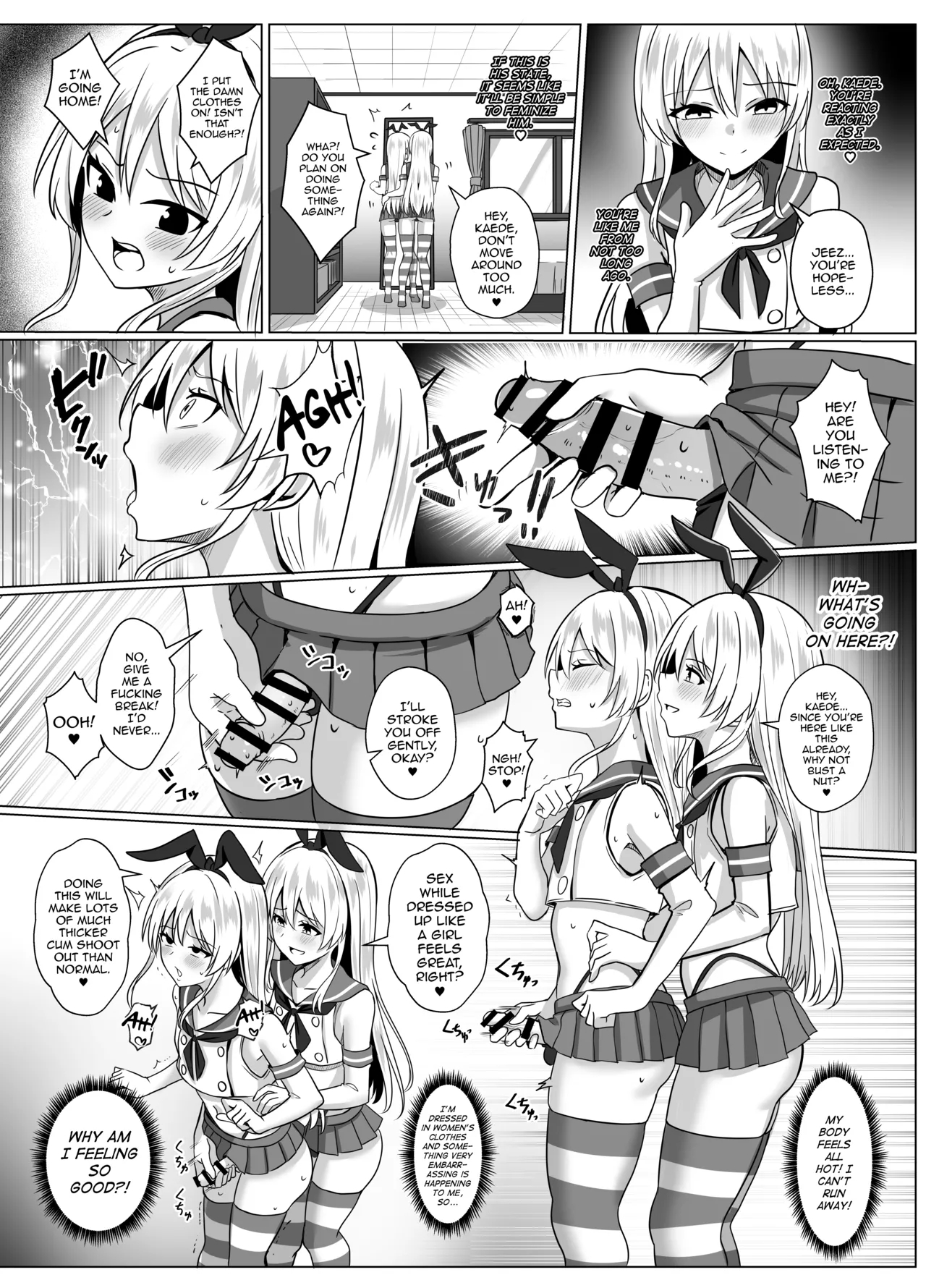 Shimakaze-kun Ni Natte Shimakaze-kun To Ecchi Shi Chau Hon page 13