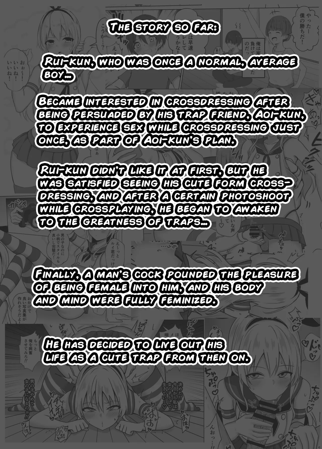 Shimakaze-kun Ni Natte Shimakaze-kun To Ecchi Shi Chau Hon page 2