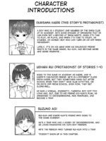 Shimakaze-kun Ni Natte Shimakaze-kun To Ecchi Shi Chau Hon page 3