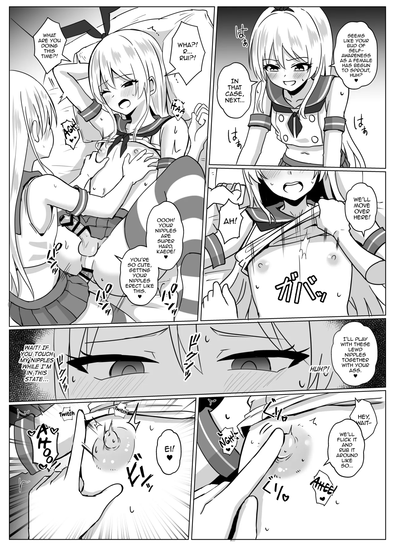 Shimakaze-kun Ni Natte Shimakaze-kun To Ecchi Shi Chau Hon page 31