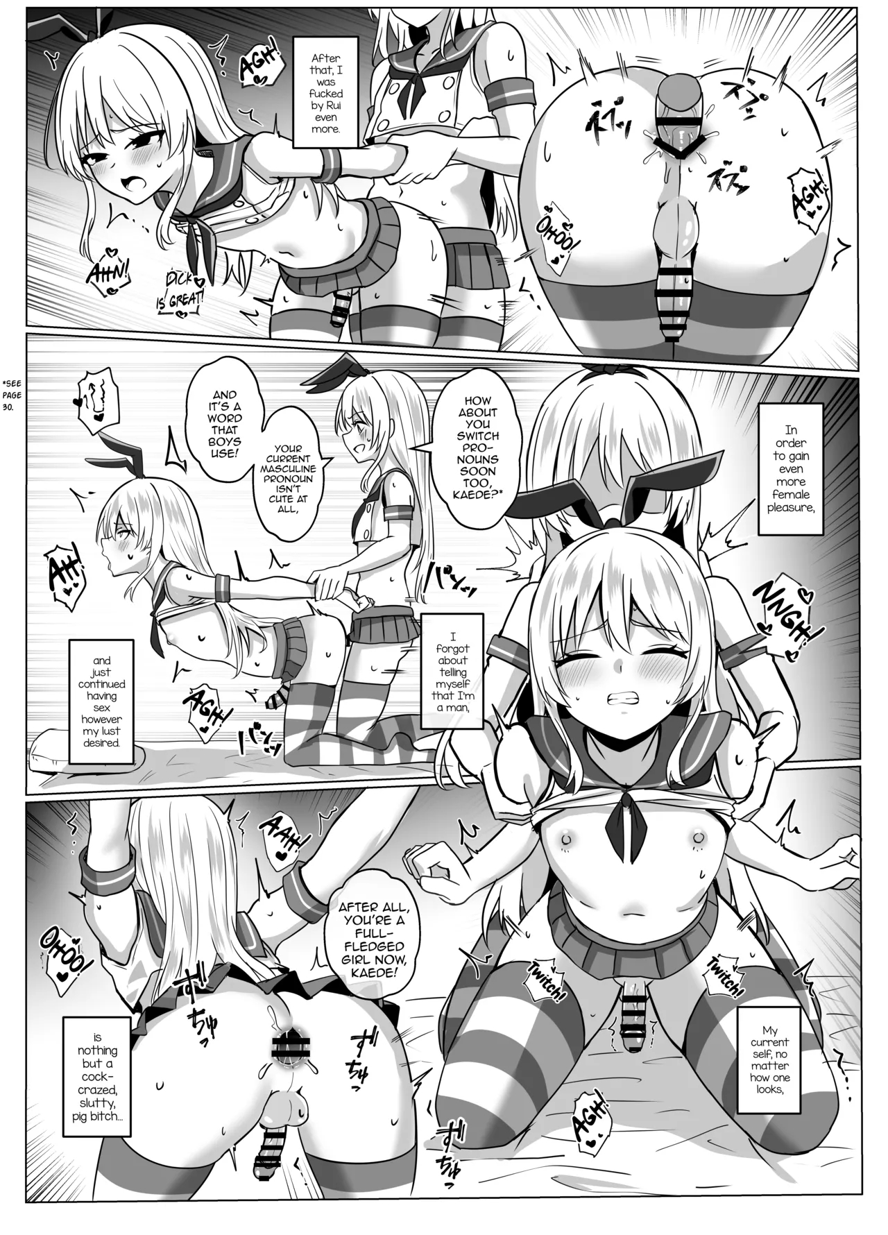 Shimakaze-kun Ni Natte Shimakaze-kun To Ecchi Shi Chau Hon page 33