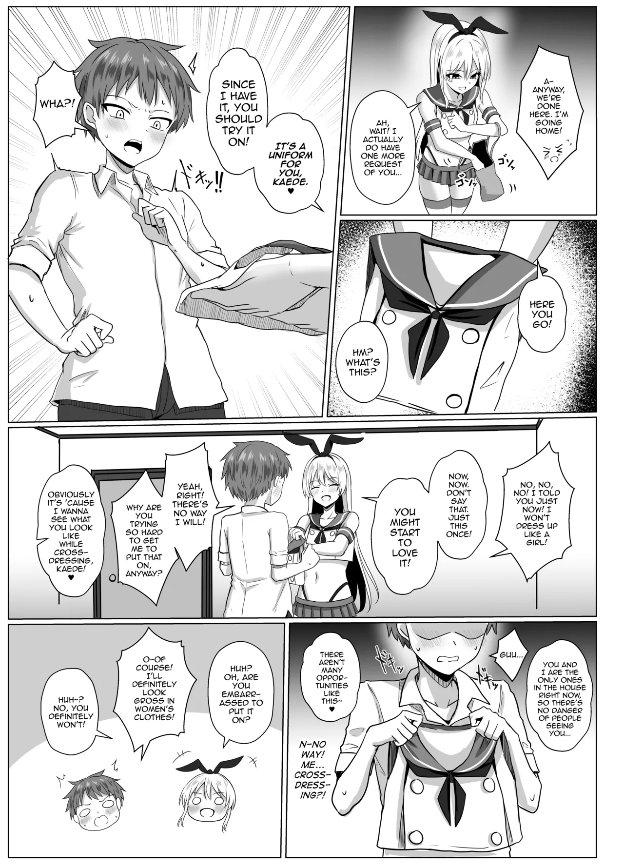 Shimakaze-kun Ni Natte Shimakaze-kun To Ecchi Shi Chau Hon page 8