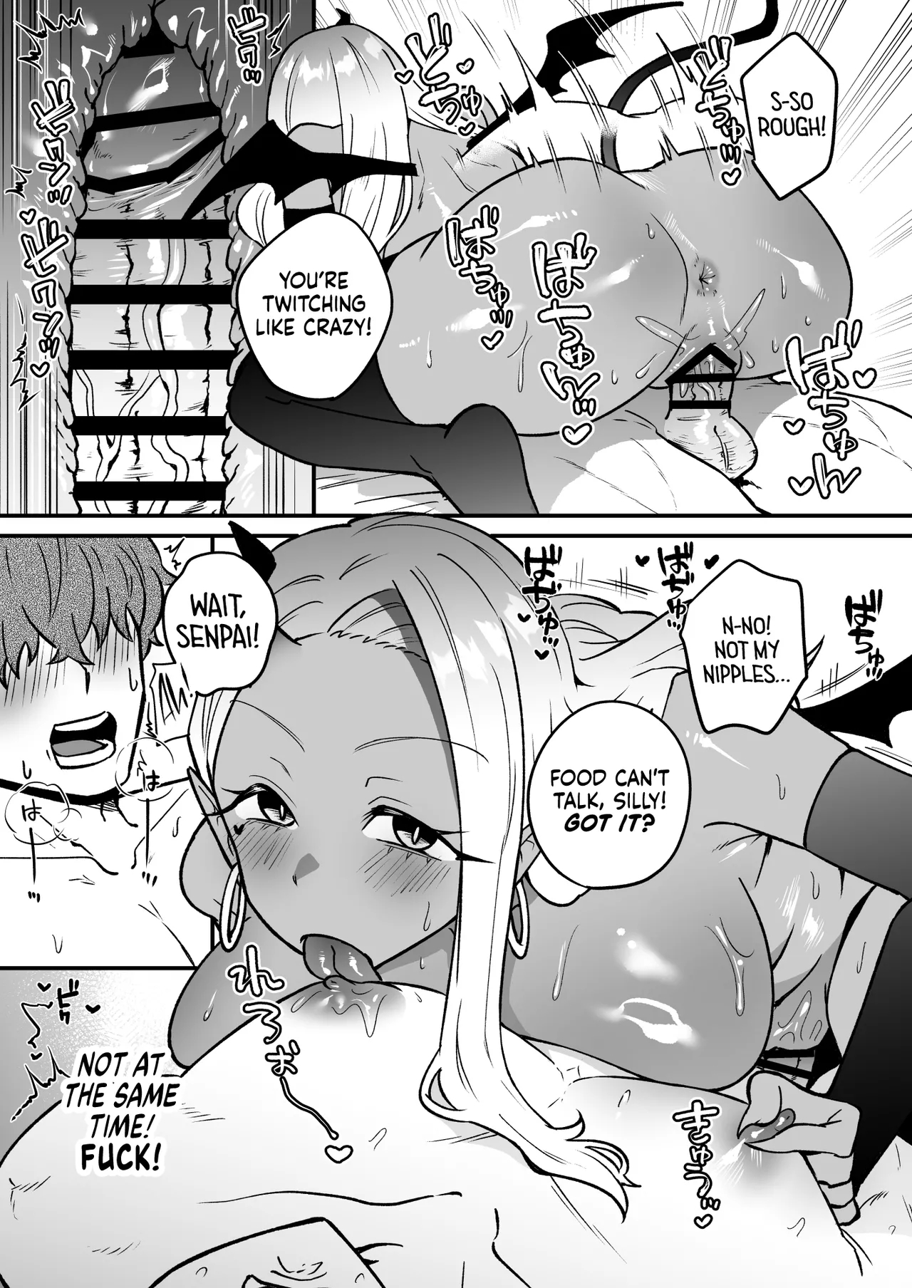 Shokuba No Gal Ga Dosukebe Succubus Dattan Dakedo?! ー The Office Gyaru Was A Slutty Succubus This Whole Time?! page 22