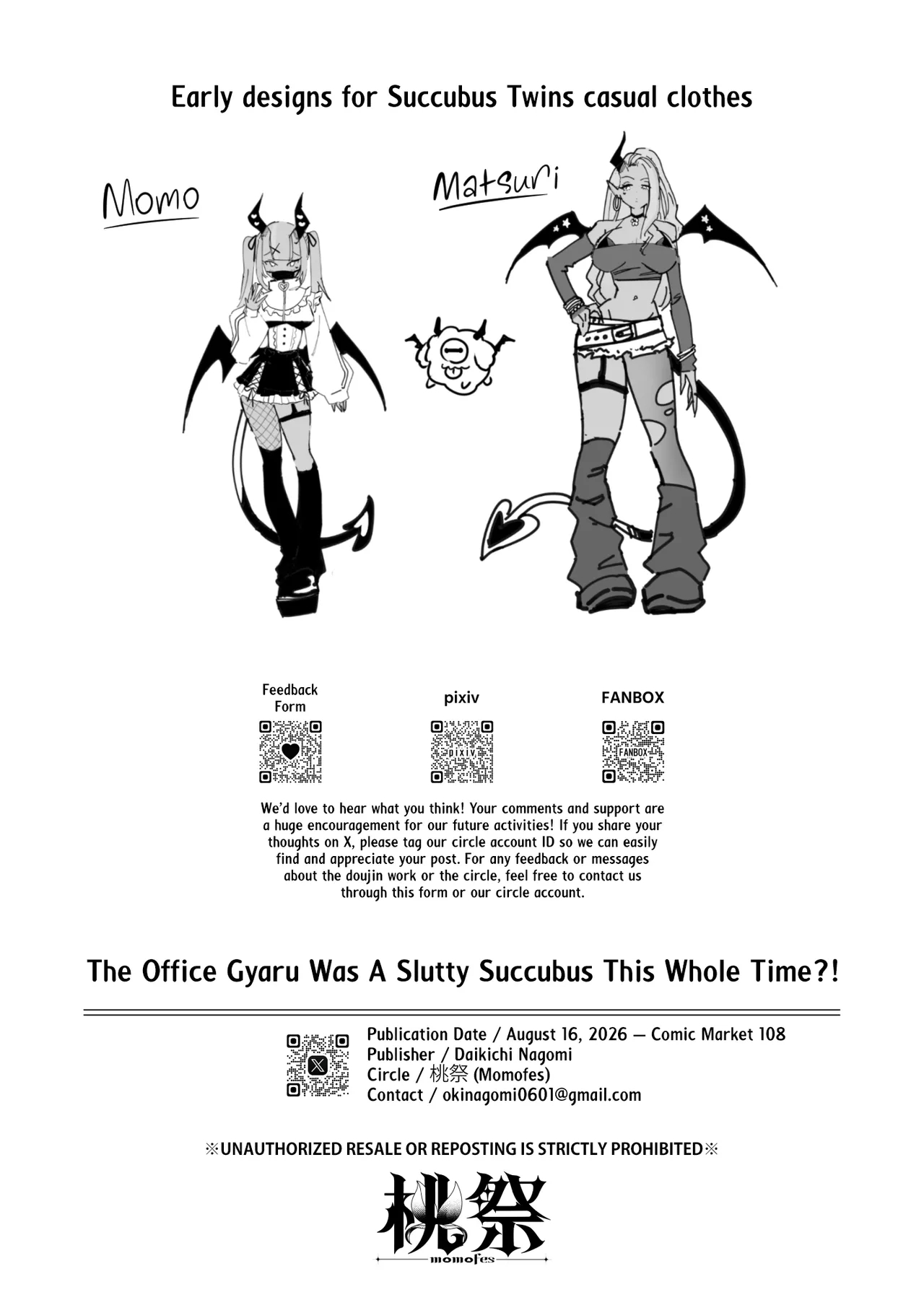 Shokuba No Gal Ga Dosukebe Succubus Dattan Dakedo?! ー The Office Gyaru Was A Slutty Succubus This Whole Time?! page 49