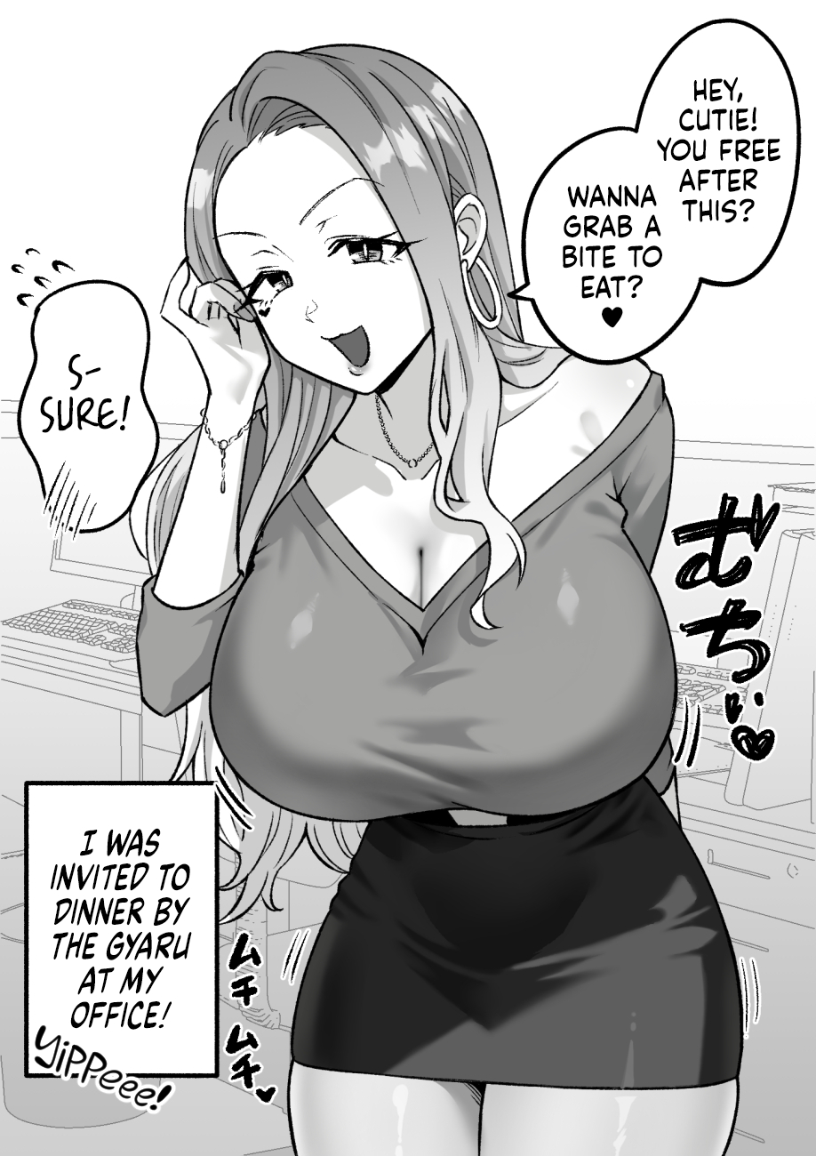 Shokuba No Gal Ga Dosukebe Succubus Dattan Dakedo?! ー The Office Gyaru Was A Slutty Succubus This Whole Time?! page 50