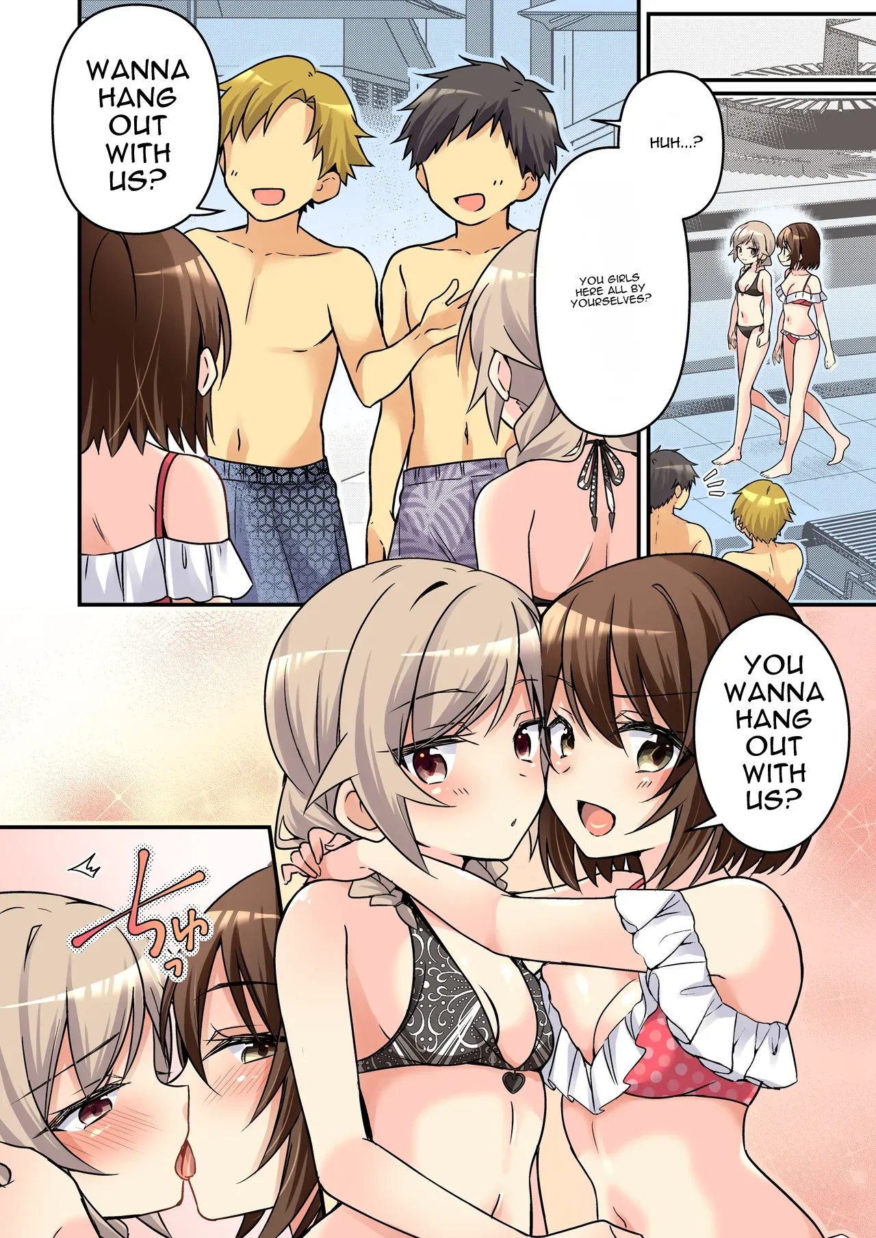 Succubus Club E Youkoso Soushuuhen page 20