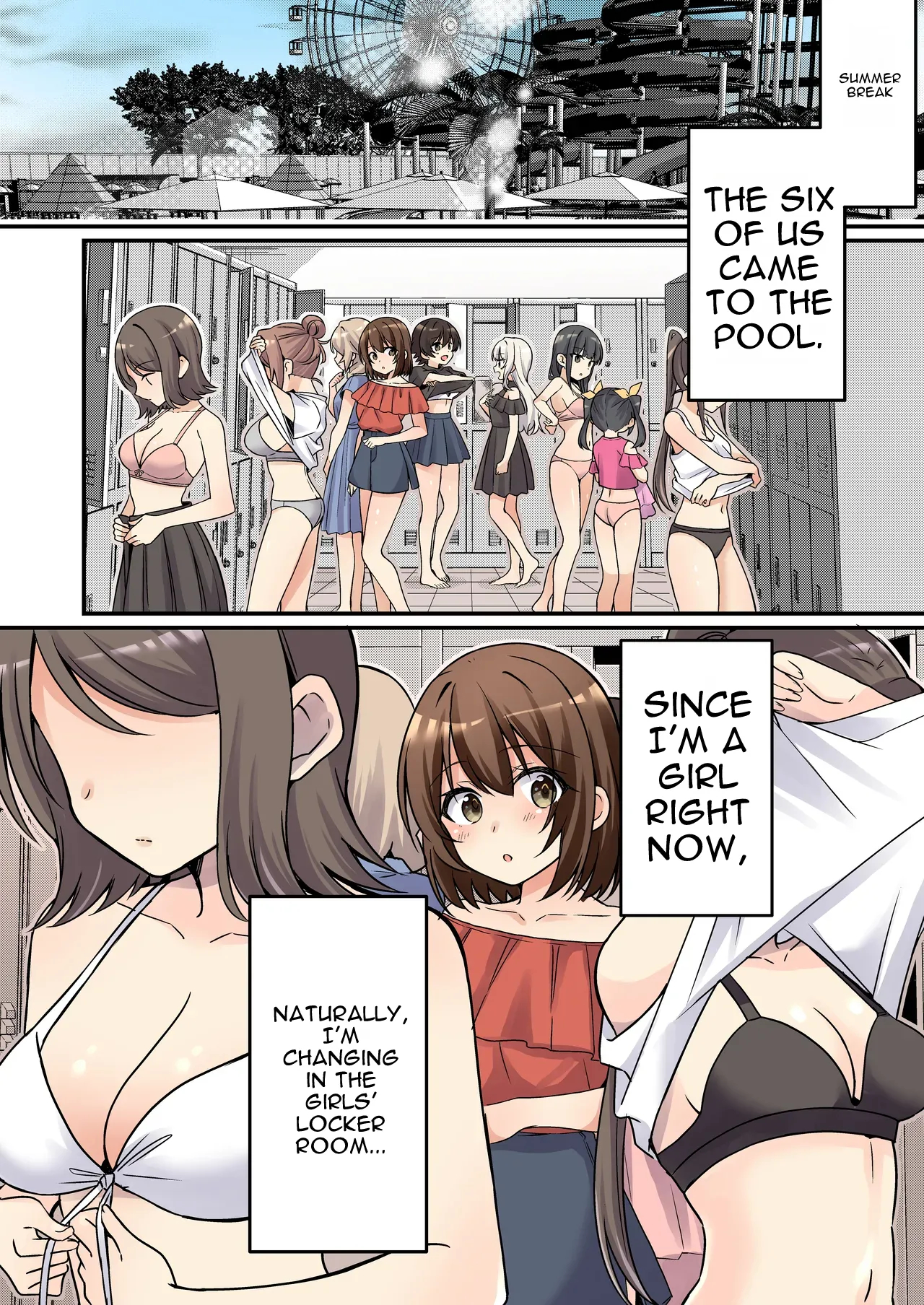 Succubus Club E Youkoso Soushuuhen page 6