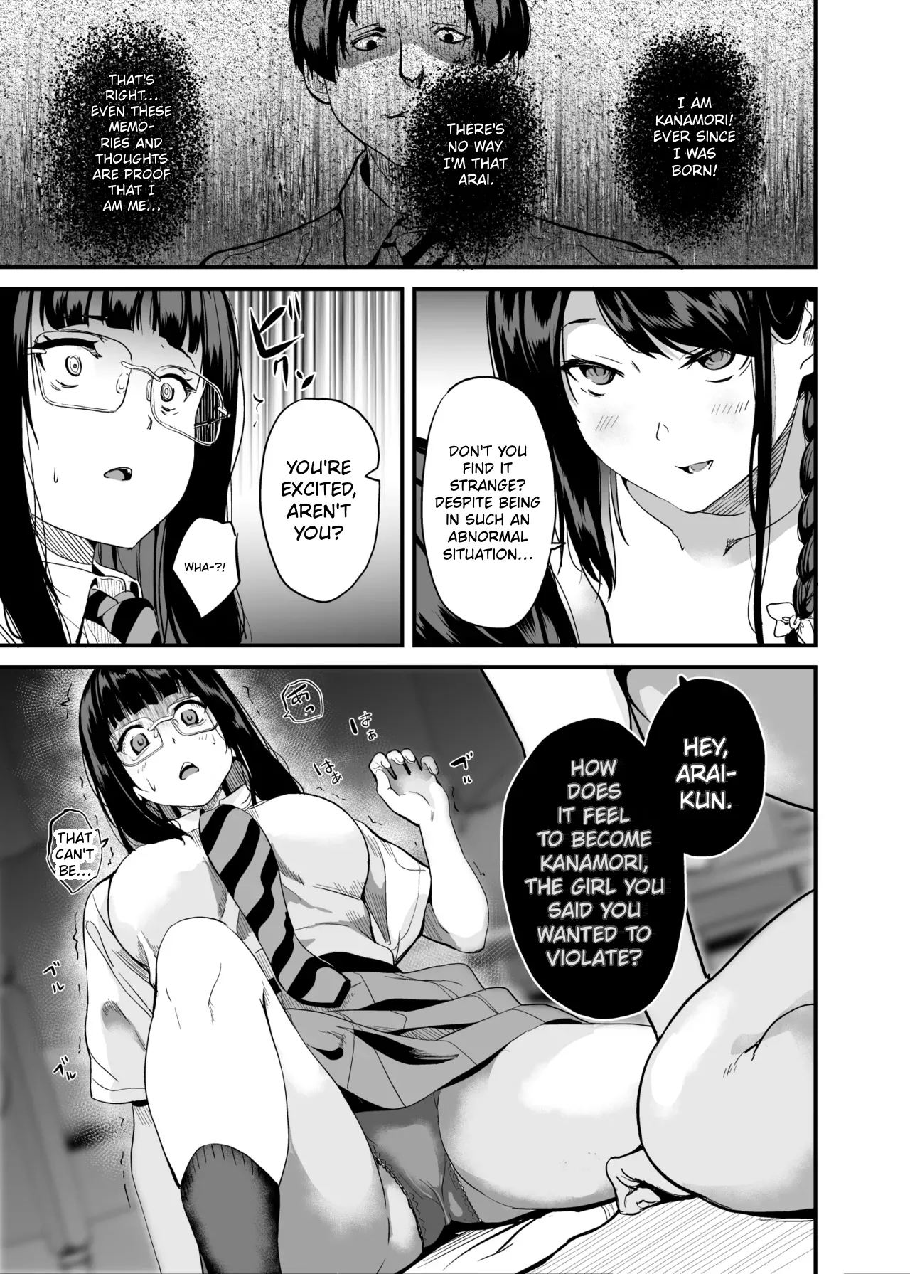 Tanin Ni Naru Kusuri 8 page 14
