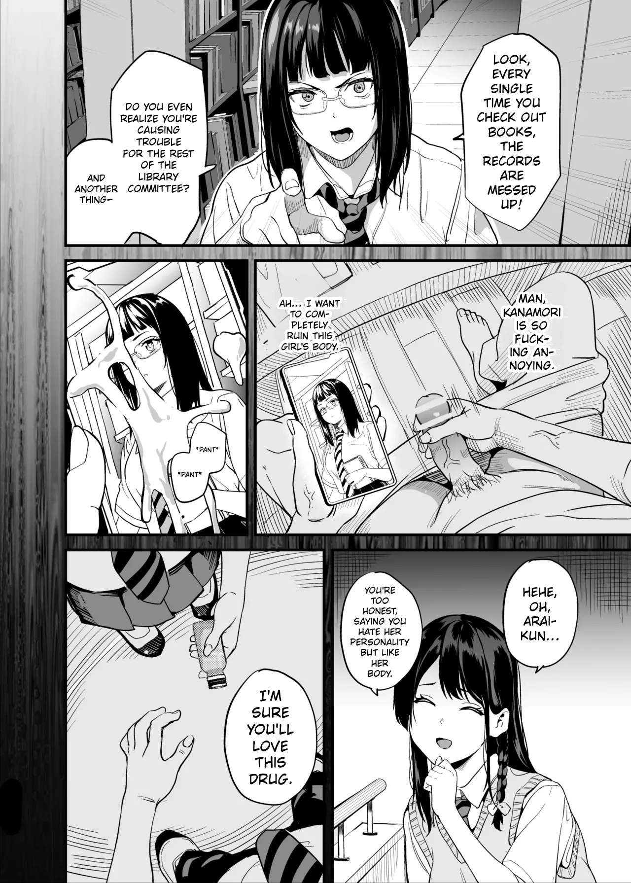 Tanin Ni Naru Kusuri 8 page 15