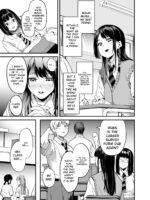 Tanin Ni Naru Kusuri 8 page 4