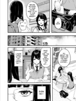 Tanin Ni Naru Kusuri 8 page 7