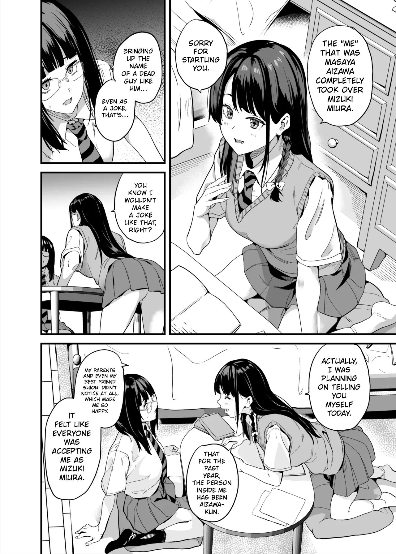 Tanin Ni Naru Kusuri 8 page 9