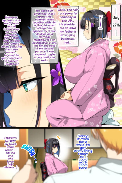 Tea Ceremony Yamato Nadeshiko Ntr P01~08 page 1