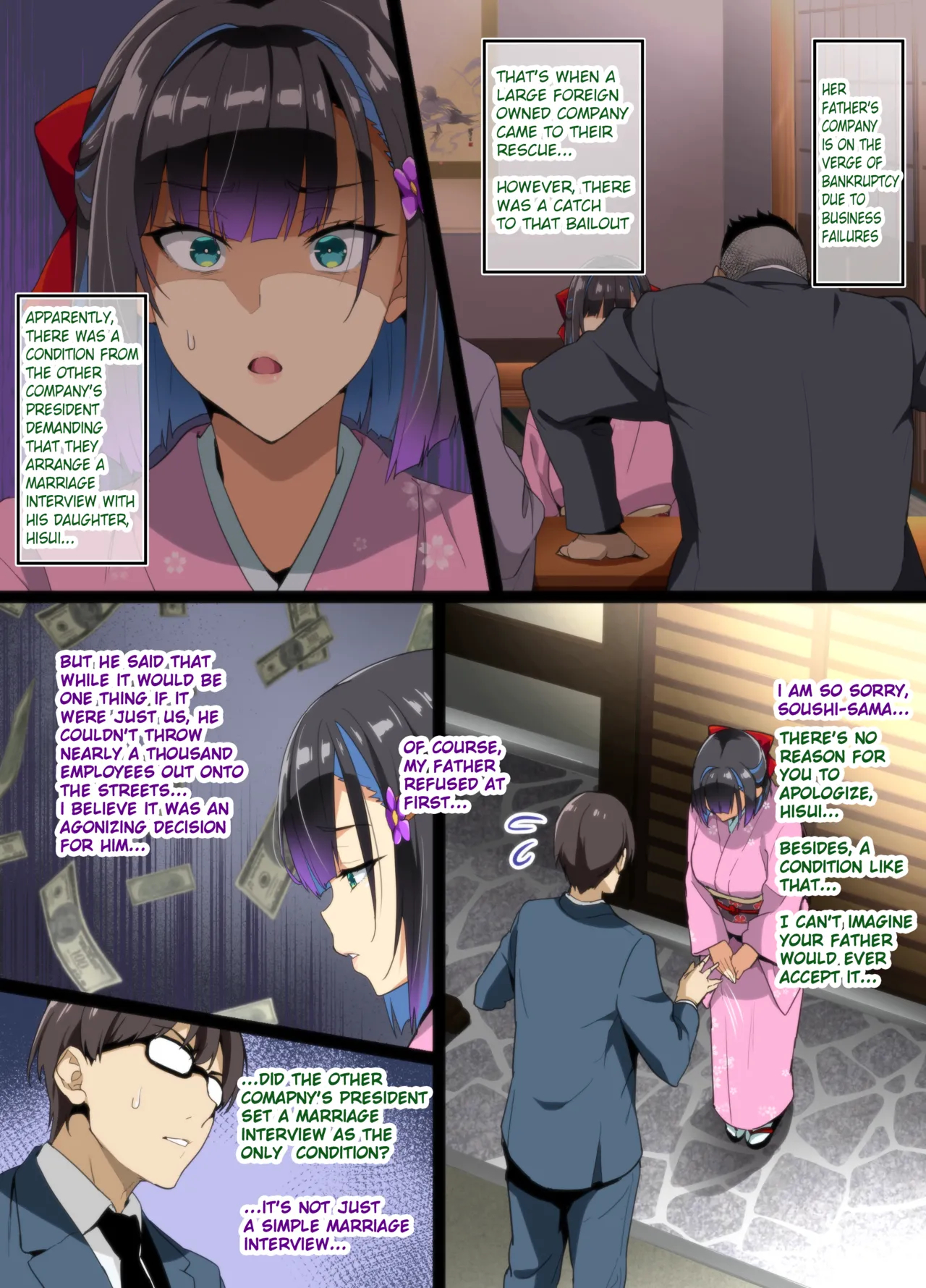Tea Ceremony Yamato Nadeshiko Ntr page 4