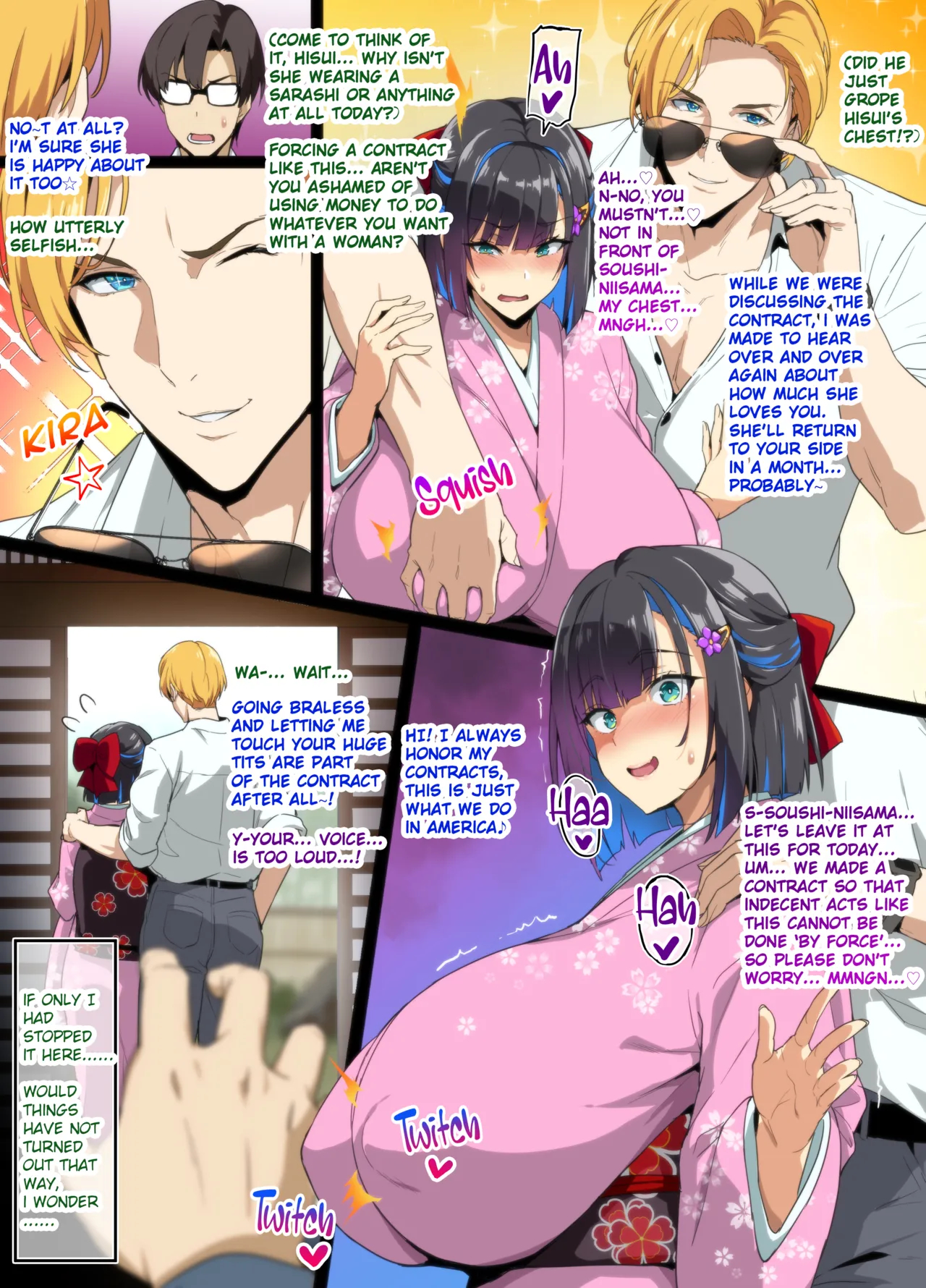 Tea Ceremony Yamato Nadeshiko Ntr page 7