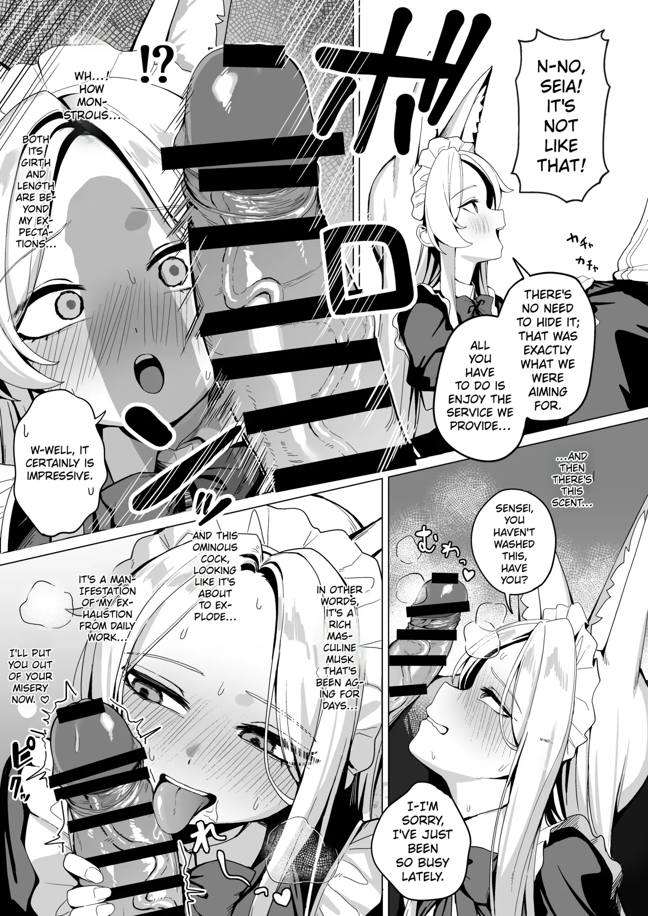Tea Party's Service page 10