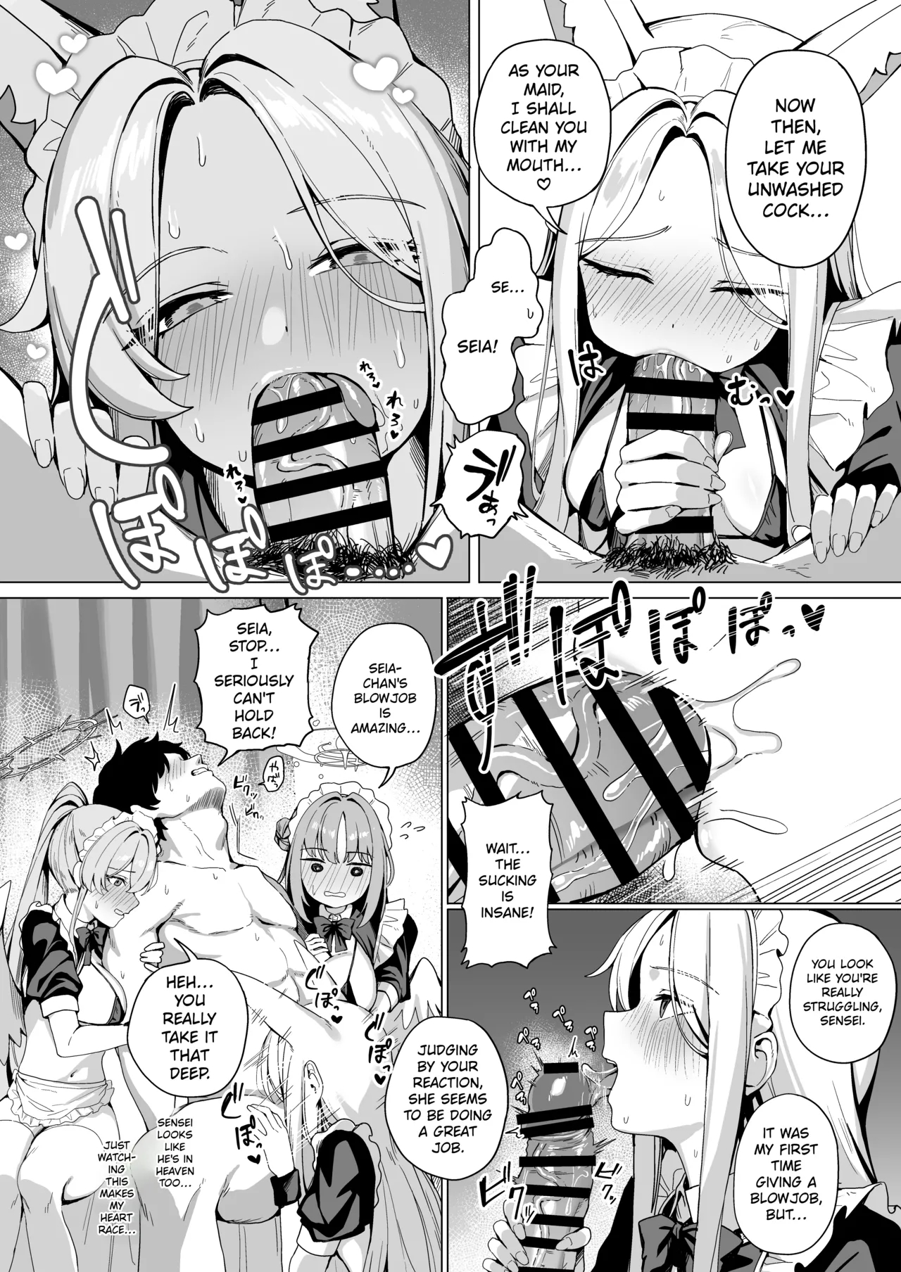 Tea Party's Service page 11