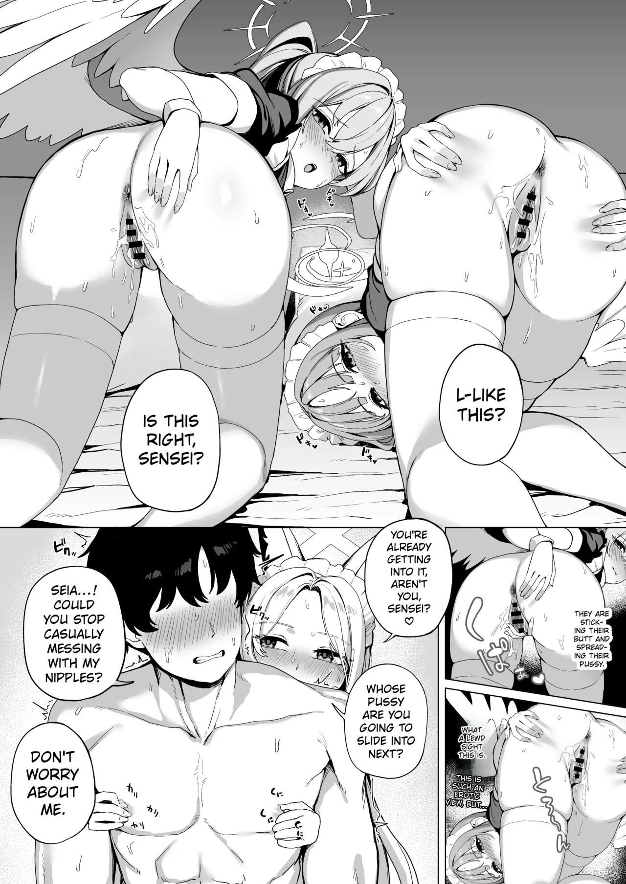 Tea Party's Service page 17