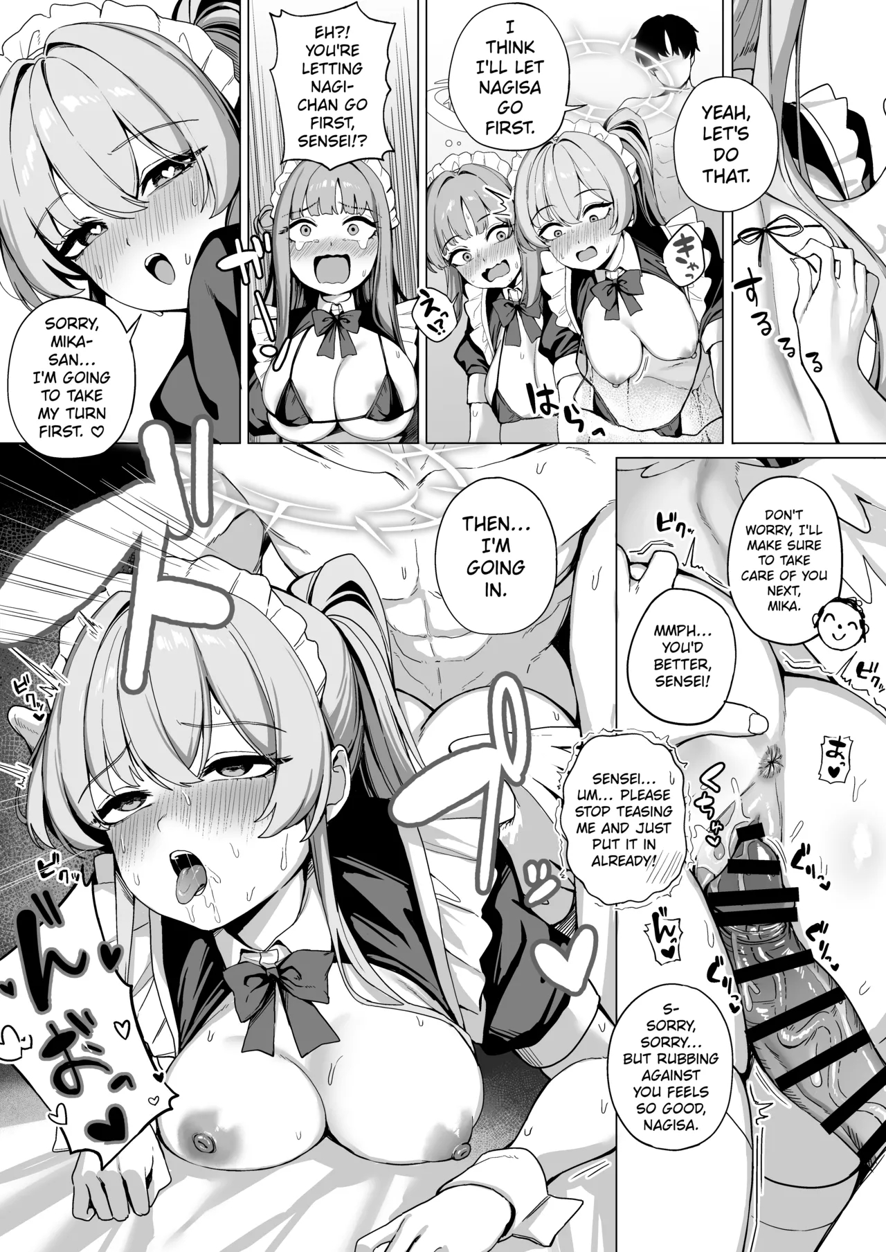 Tea Party's Service page 18