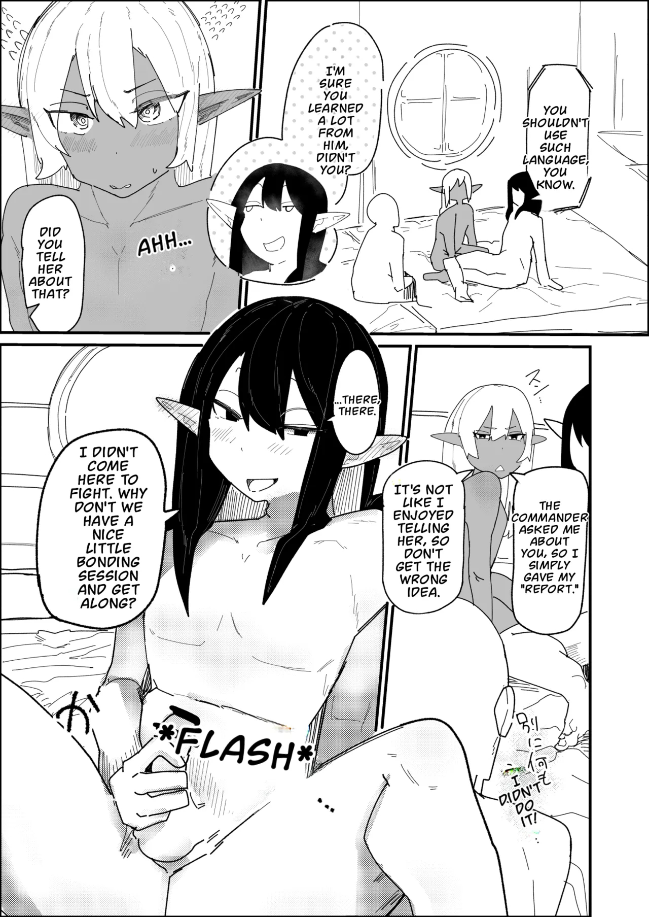 Tensei Shitara Dosukebe Osu Elf Ga Erosugite Homo Ni Naru Hanashi page 36