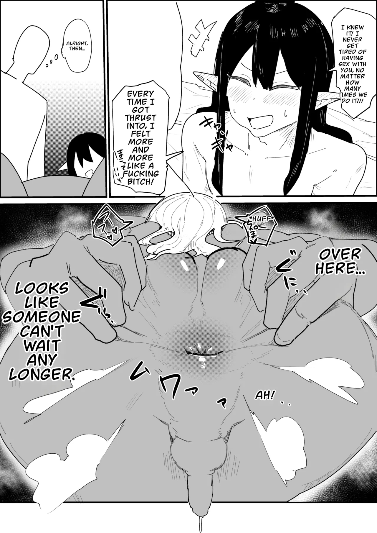 Tensei Shitara Dosukebe Osu Elf Ga Erosugite Homo Ni Naru Hanashi page 43