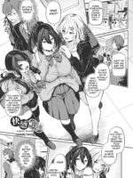 The Anus Is Not A Sex Organ!! ~pleasure Training~ page 1