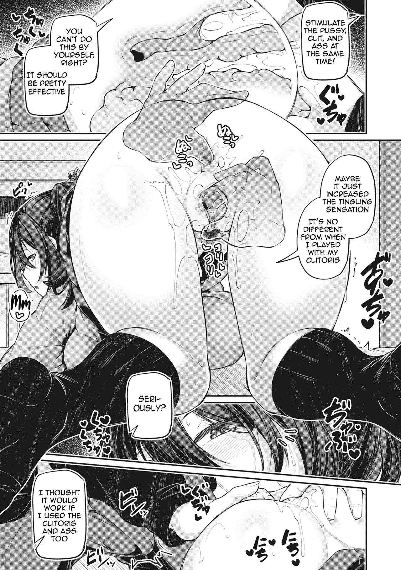 The Anus Is Not A Sex Organ!! ~pleasure Training~ page 7