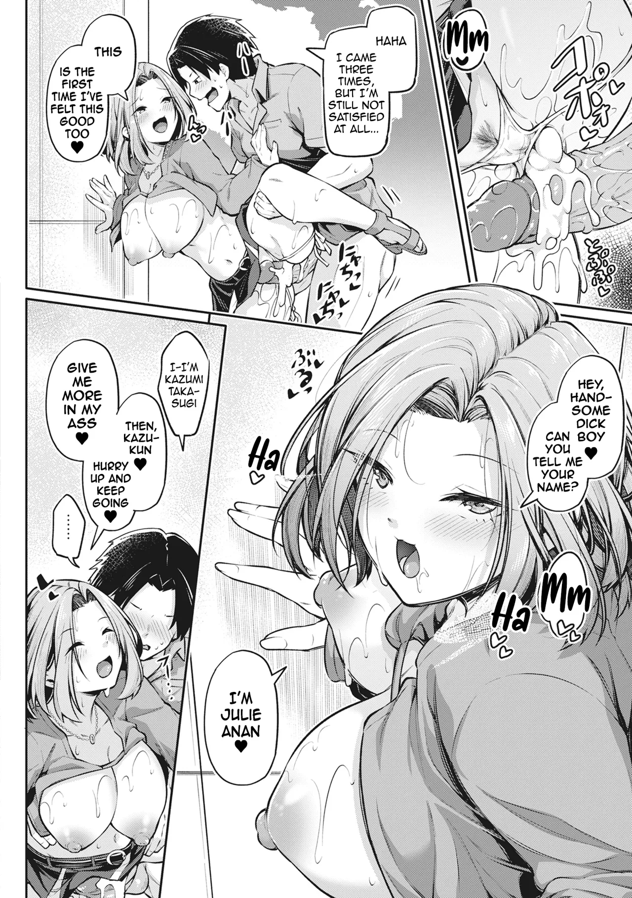 The Anus Is Not A Sex Organ!! ~welcome To Anal Freeland!~ page 24