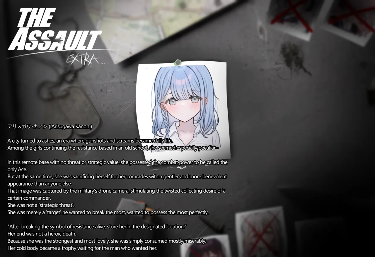 The Assault/the Trigger Collection - Eng- page 109
