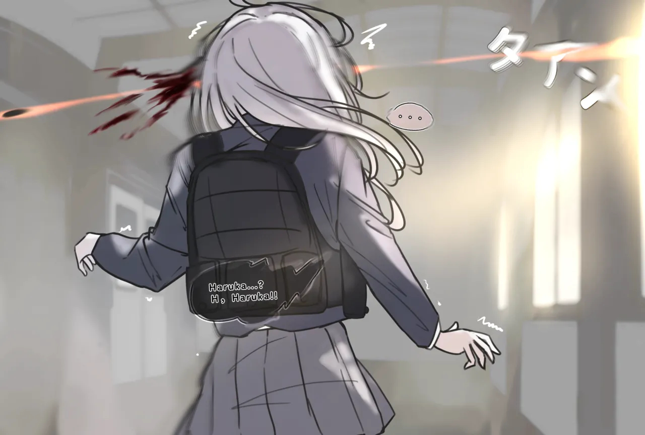The Assault/the Trigger Collection - Eng- page 3