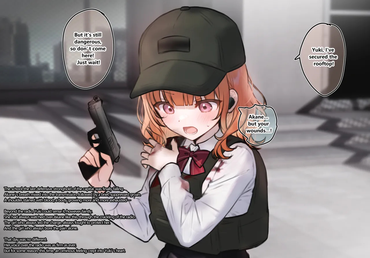 The Assault/the Trigger Collection - Eng- page 73