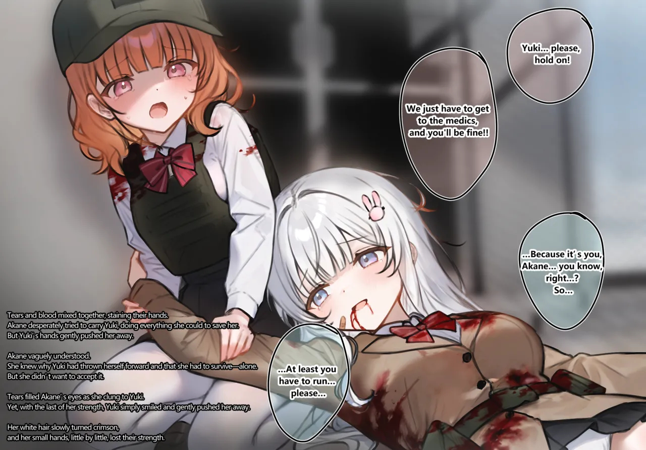 The Assault/the Trigger Collection - Eng- page 76