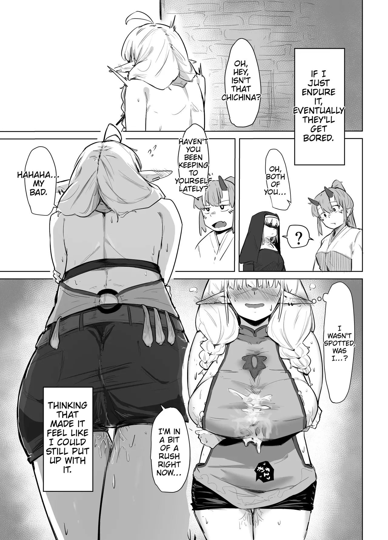 The Busty Elf Can't Say No page 27