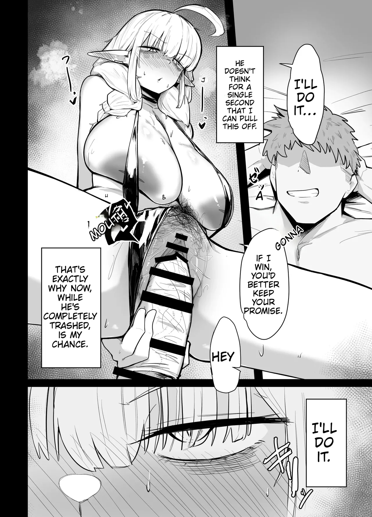 The Busty Elf Can't Say No page 30