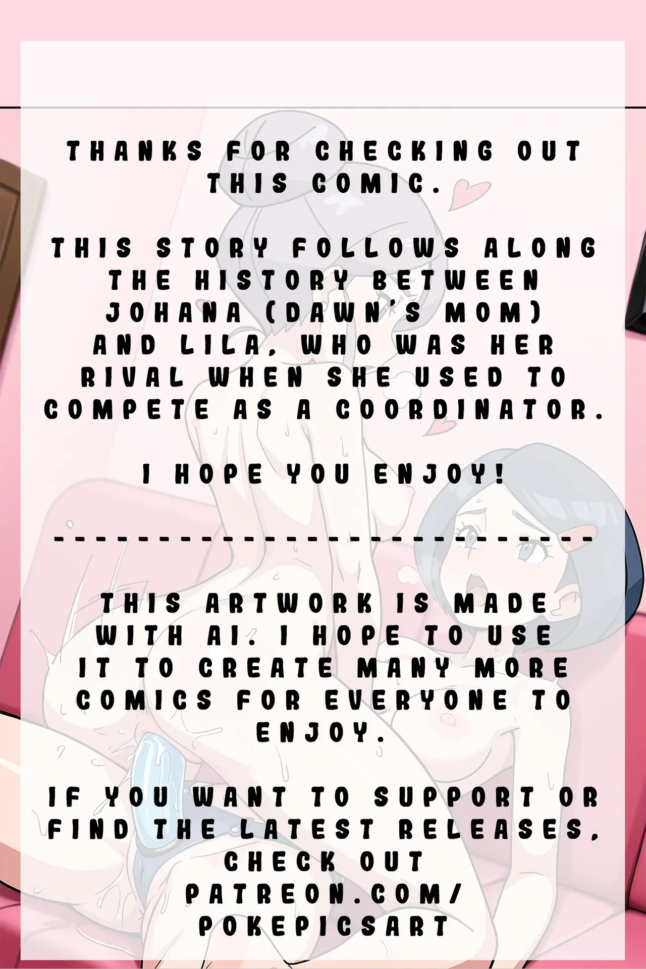 The Contest That Never Ends! page 2