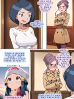 The Contest That Never Ends! page 6