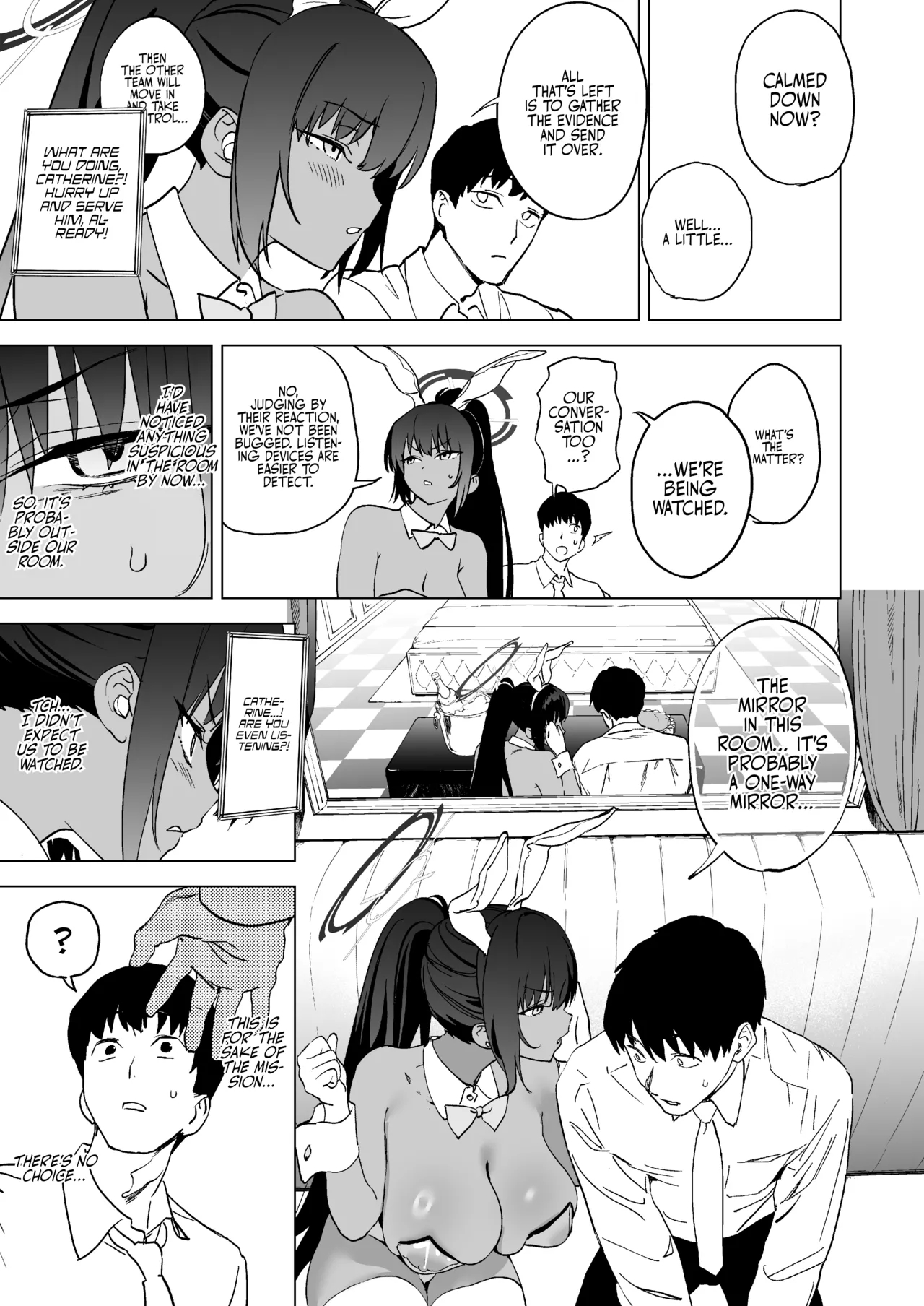 The Maid, The Butt, And The Limpid Bunny page 8