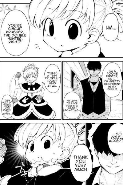 The Old Hag Who Got Manipulated Is So Cute page 1